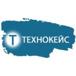 Купить 1С в Орске, сопровождение и обслуживание