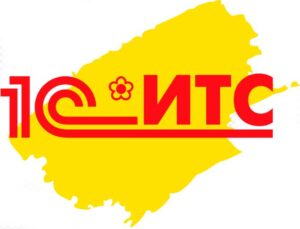 итс