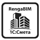 Смета и Renga Professional