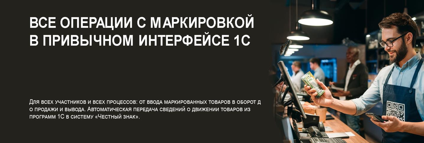 +7 3537 34 12 88